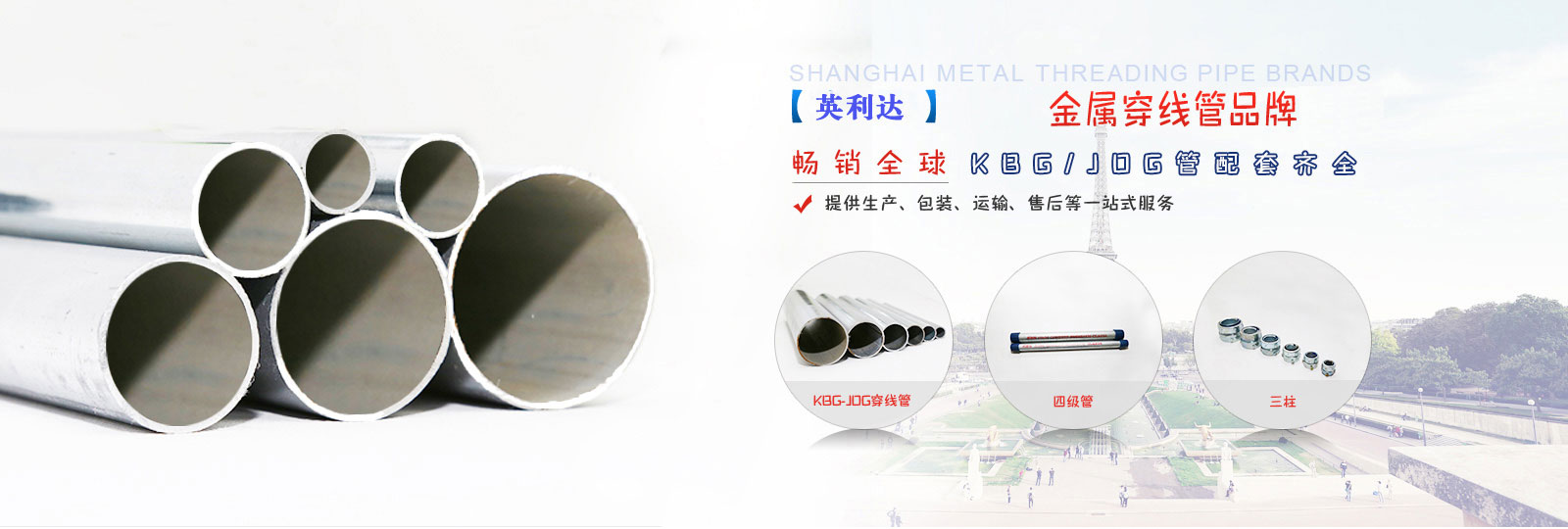 輕鋼龍骨吊頂生產(chǎn)廠(chǎng)家