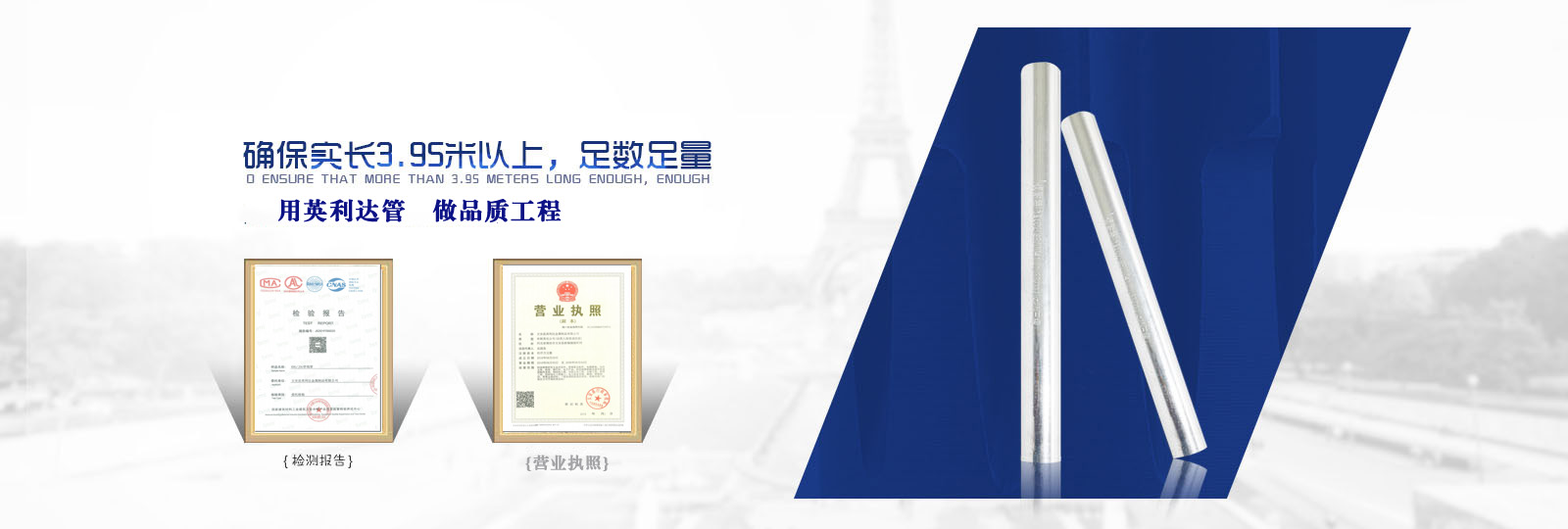 知名輕鋼龍骨品牌