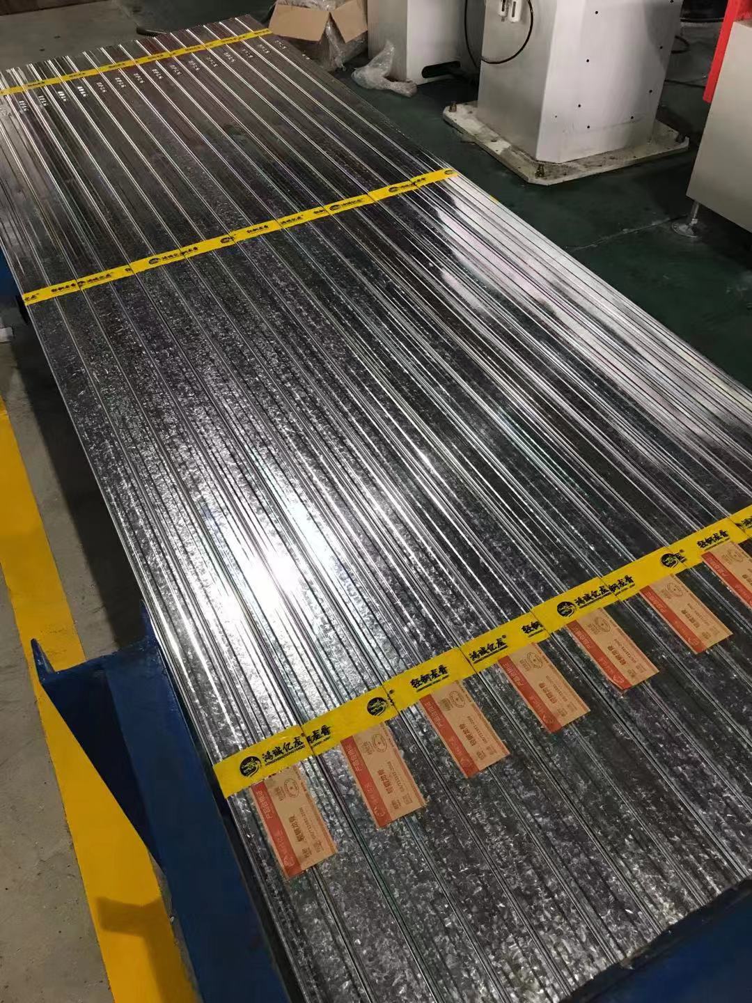 輕鋼龍骨廠(chǎng)家供應(yīng)